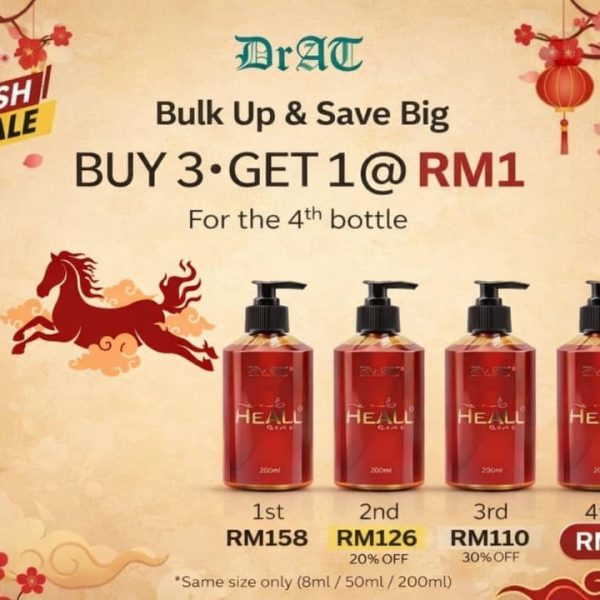 DrAT HeAll Botanical Oil 200ML Bundle