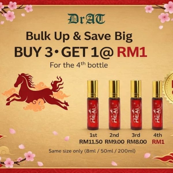 DrAT HeAll Botanical Oil 8ML Bundle