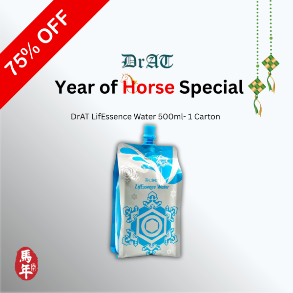 DrAT LifEssence Water-12 Packs / Carton