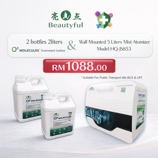 O² Molecules Environment Sanitizer 2L (2btls)+ Wall Mounted Mist Atomizer 5L